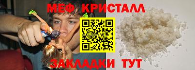 хмурый Канаш