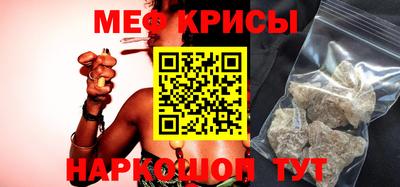 кокаин колумбия Камышлов