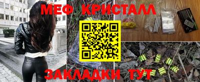 хмурый Канаш