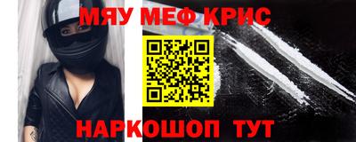 хмурый Канаш