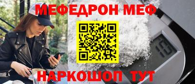 apvp Кандалакша