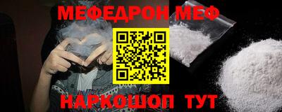 apvp Кандалакша