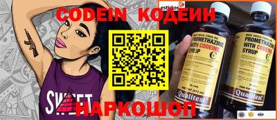 apvp Кандалакша
