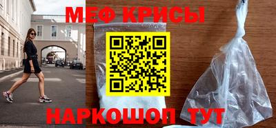 кокаин колумбия Камышлов