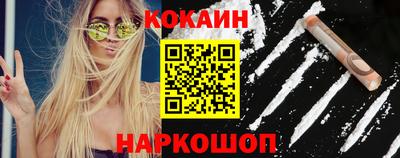 хмурый Канаш