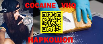 apvp Кандалакша