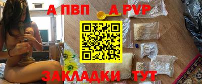 кокаин колумбия Камышлов