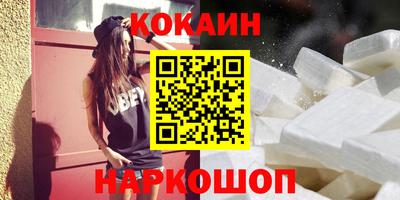 apvp Кандалакша