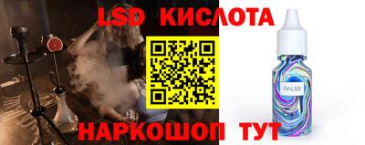 кокаин колумбия Камышлов