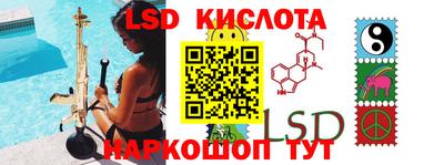 хмурый Канаш