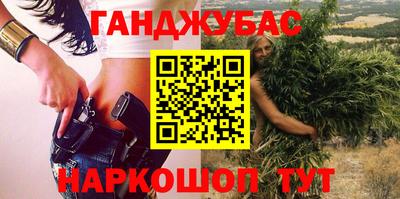 хмурый Канаш