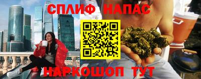 кокаин колумбия Камышлов