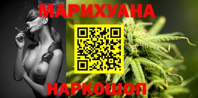 хмурый Канаш