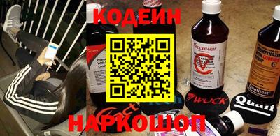 кокаин колумбия Камышлов