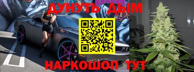 кокаин колумбия Камышлов