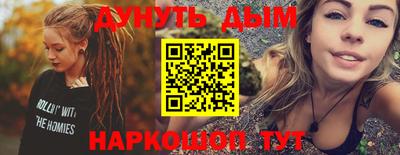 apvp Кандалакша