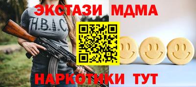 хмурый Канаш