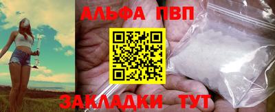 кокаин колумбия Камышлов