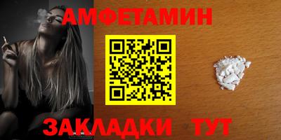 apvp Кандалакша