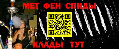 apvp Кандалакша