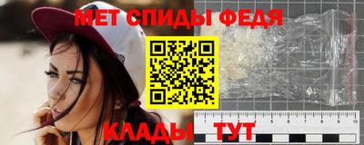 хмурый Канаш