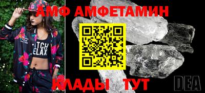 кокаин колумбия Камышлов