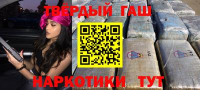 apvp Кандалакша