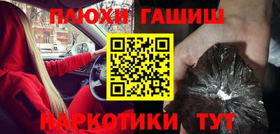 кокаин колумбия Камышлов