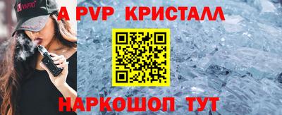 кокаин колумбия Камышлов