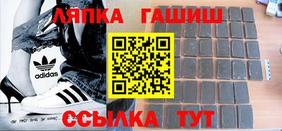 кокаин колумбия Камышлов