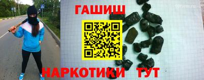 хмурый Канаш