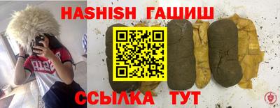 хмурый Канаш