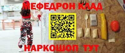хмурый Канаш