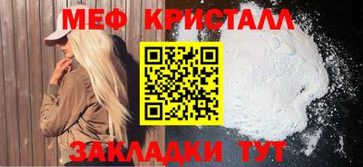apvp Кандалакша
