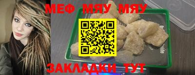 кокаин колумбия Камышлов