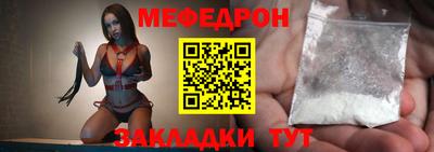 хмурый Канаш
