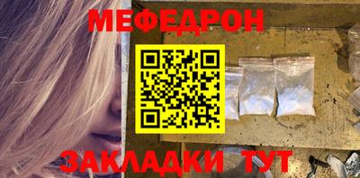 хмурый Канаш