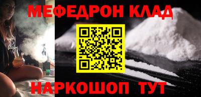 хмурый Канаш