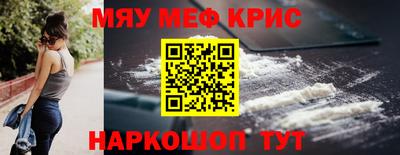 apvp Кандалакша
