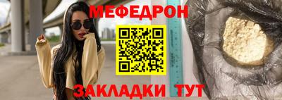 apvp Кандалакша