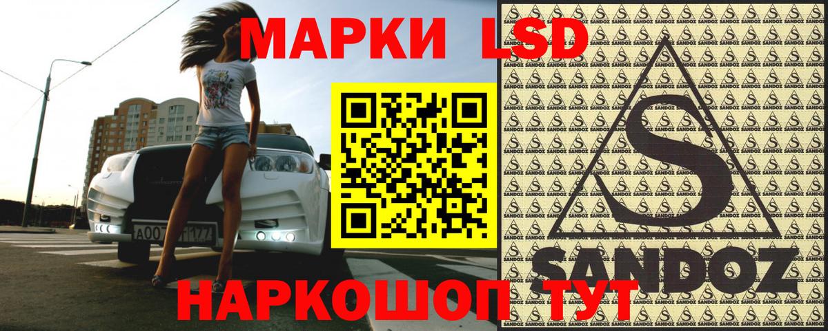 Гашиш  Вход с VPN  COCAIN  Alpha-PVP СК   Марихуана  Меф МЯУ МЯУ  Меф   Фролово  Гашиш 
